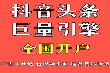 百度竞价广告创意设计：成功案例解析及启示
