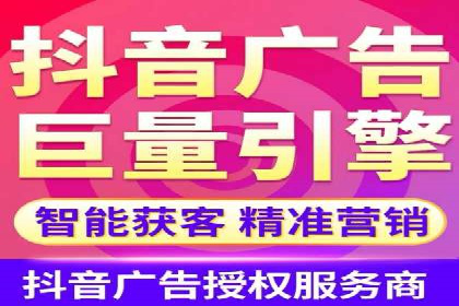竞价推广实战经验：案例分析与实践
